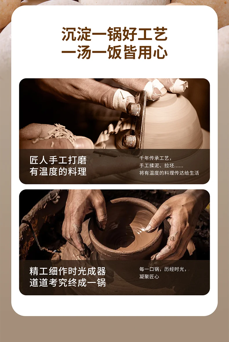 Joydeem多功能陶瓷电饭煲 DFB-C301 微压慢炖 智能预约3L 最多可做5碗饭 适用1-4人 detail image 7