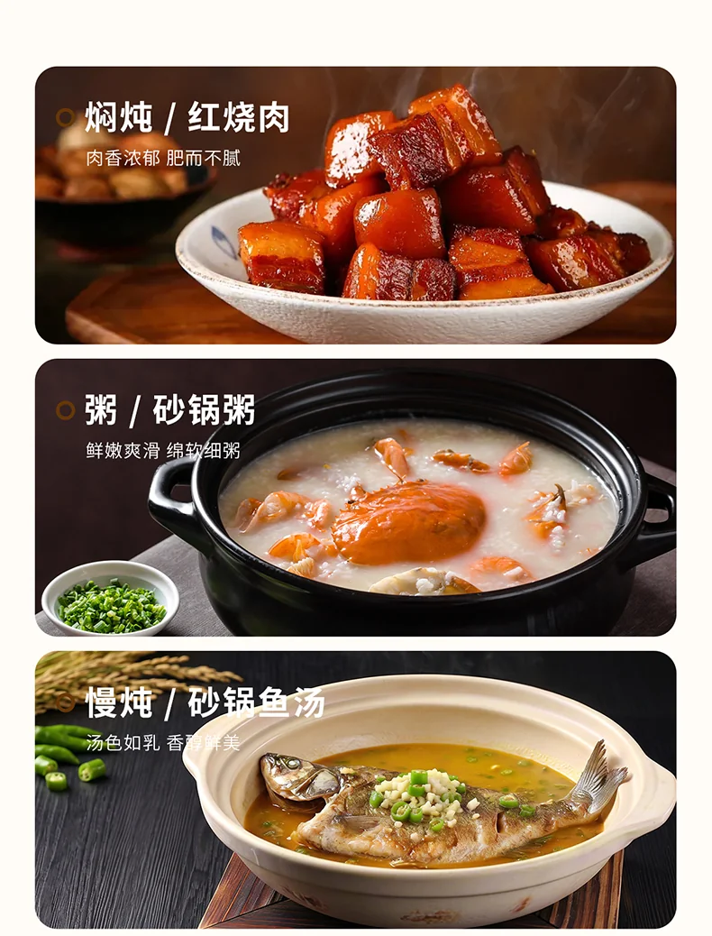Joydeem多功能陶瓷电饭煲 DFB-C301 微压慢炖 智能预约3L 最多可做5碗饭 适用1-4人 detail image 11