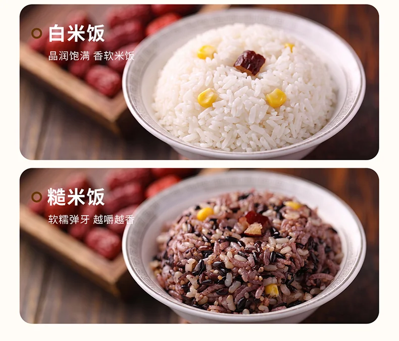 Joydeem多功能陶瓷电饭煲 DFB-C301 微压慢炖 智能预约3L 最多可做5碗饭 适用1-4人 detail image 12