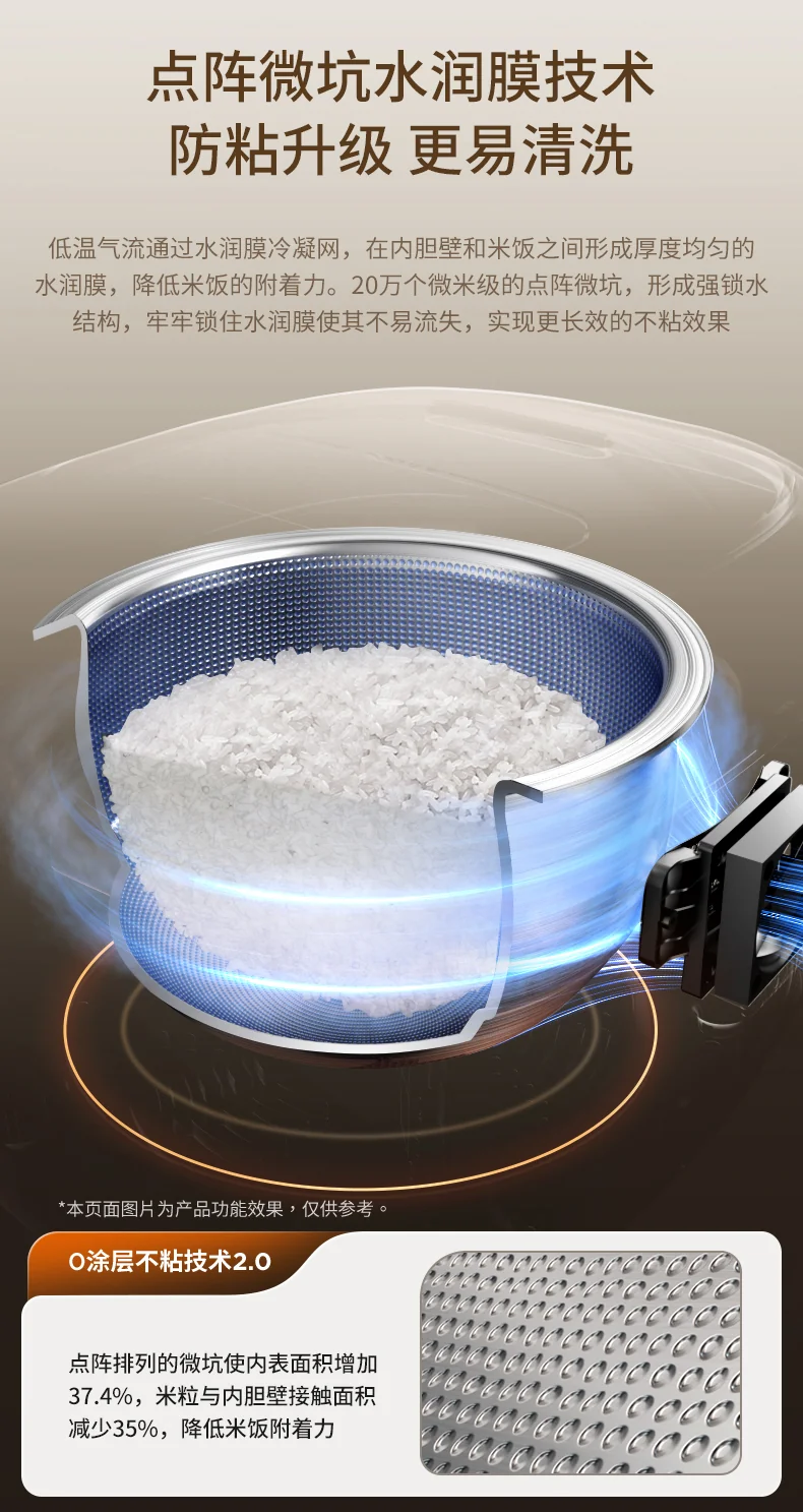 Joydeem 0-coated rice cooker DFB-D300 household rice cooker rice cooker stainless steel inner liner cream white 3L detail image 9