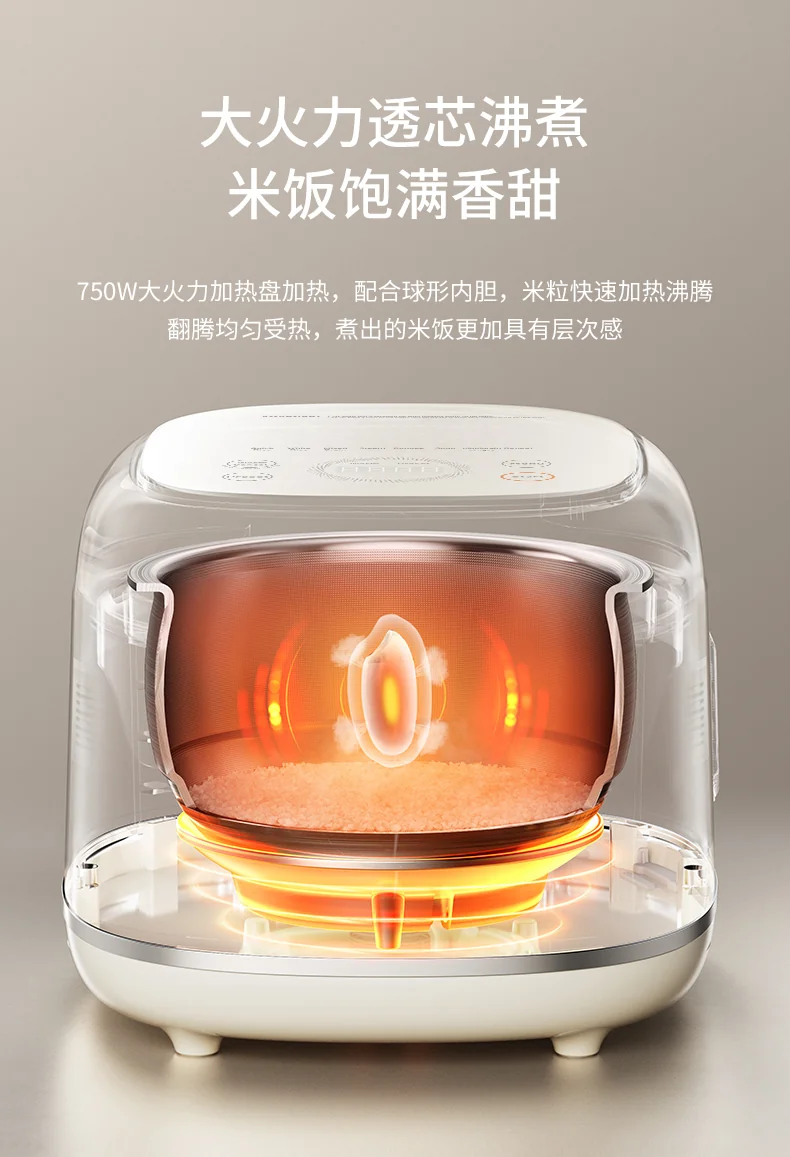 Joydeem 0-coated rice cooker DFB-D300 household rice cooker rice cooker stainless steel inner liner cream white 3L detail image 13