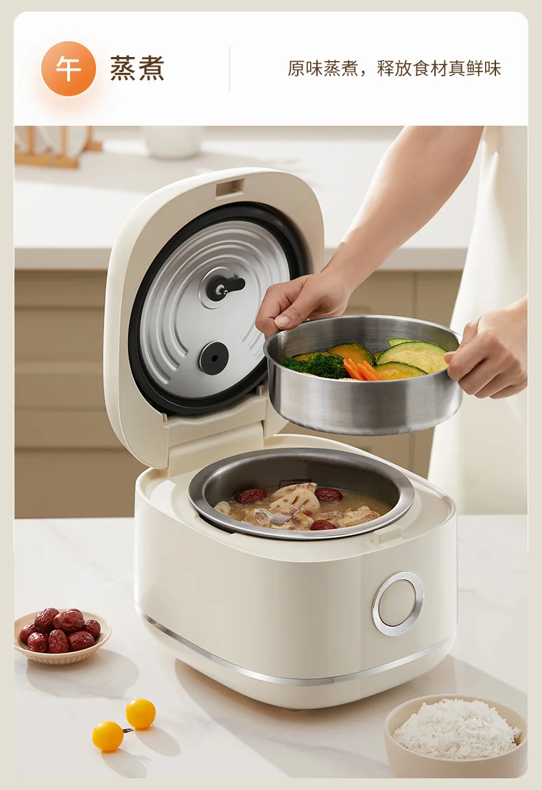Joydeem 0-coated rice cooker DFB-D300 household rice cooker rice cooker stainless steel inner liner cream white 3L detail image 17
