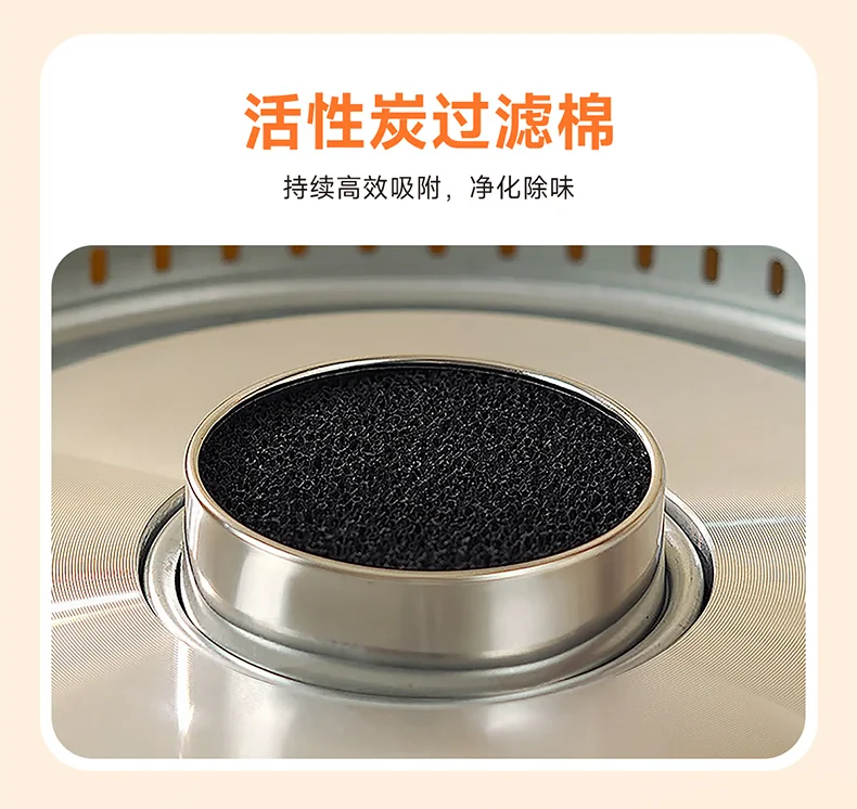 Joydeem去味无烟电火锅 DHG-B550 家用分体式鸳鸯火锅 涮煮一体电煮锅 5.5L大容量 detail image 6