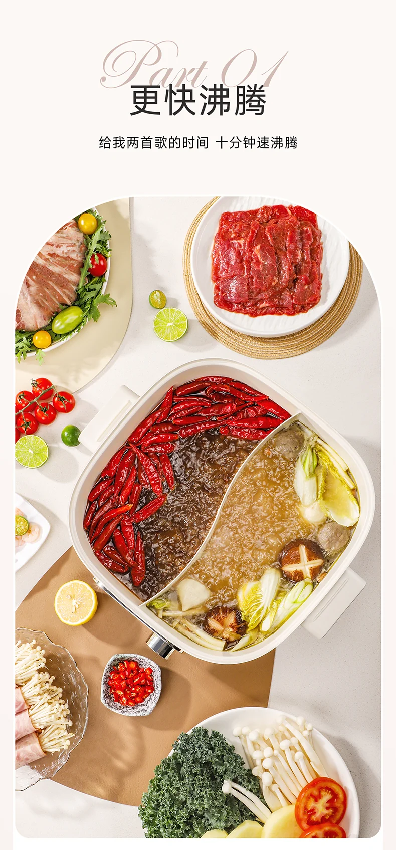 Joydeem速沸鸳鸯电火锅DHG-B600 分体式鸳鸯锅 家用电火锅 电煮锅 6L大容量 detail image 5