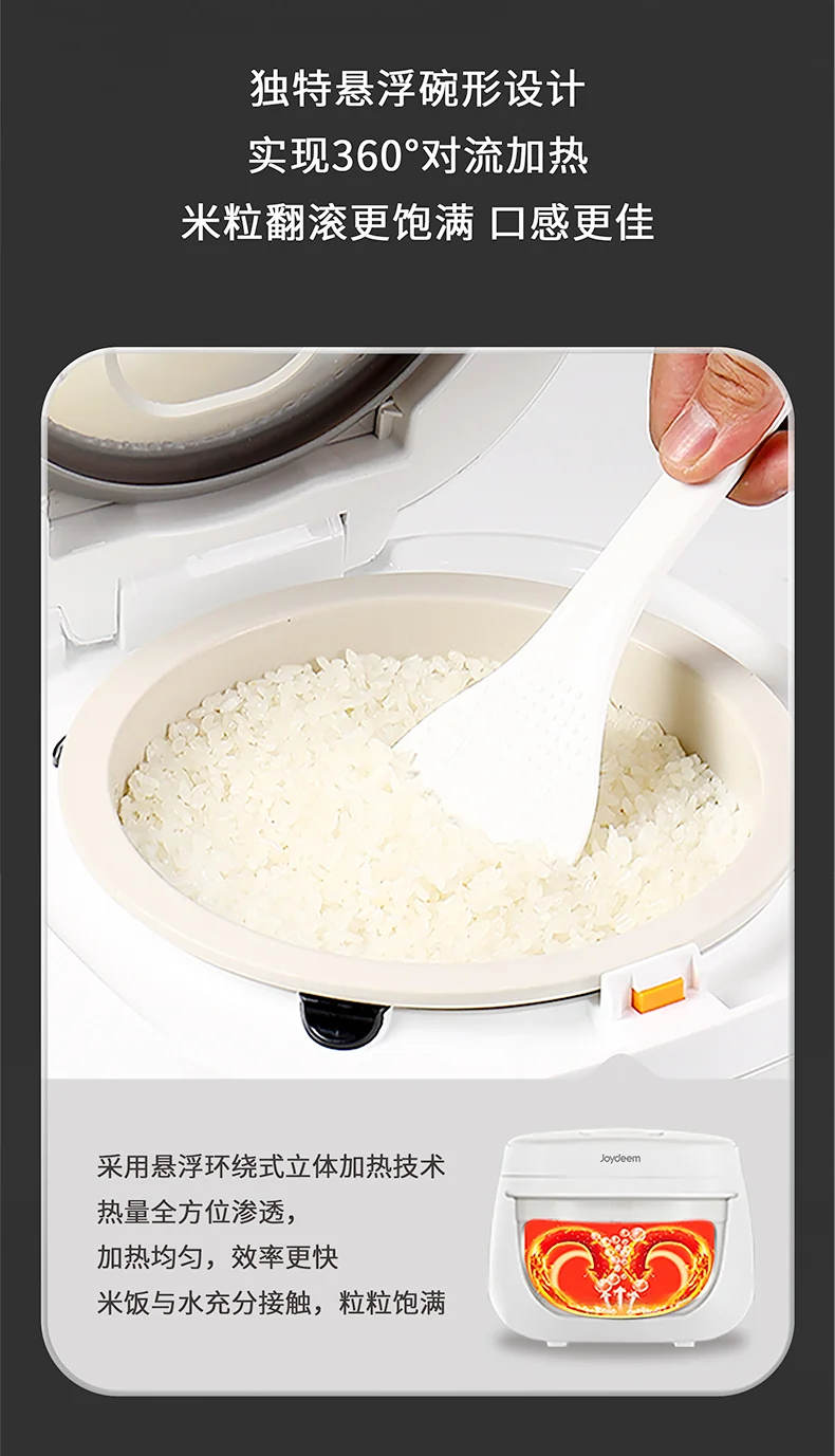 Joydeem mini rice cooker, small rice cooker, 0 fluorine rice cooker, 4 cup detail image 5