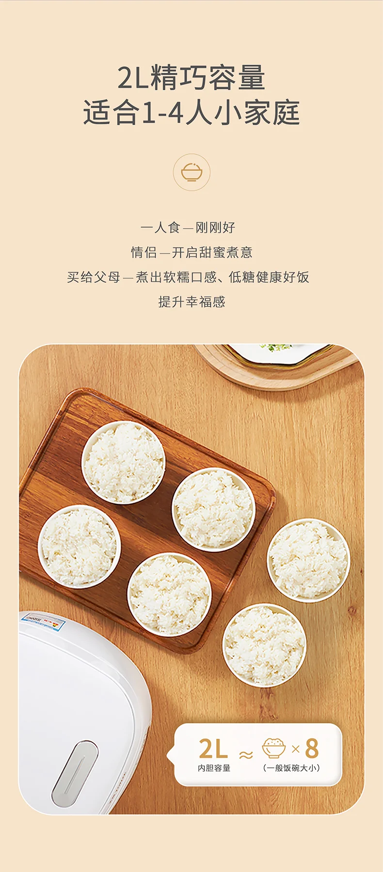 Joydeem mini rice cooker, small rice cooker, 0 fluorine rice cooker, 4 cup detail image 7