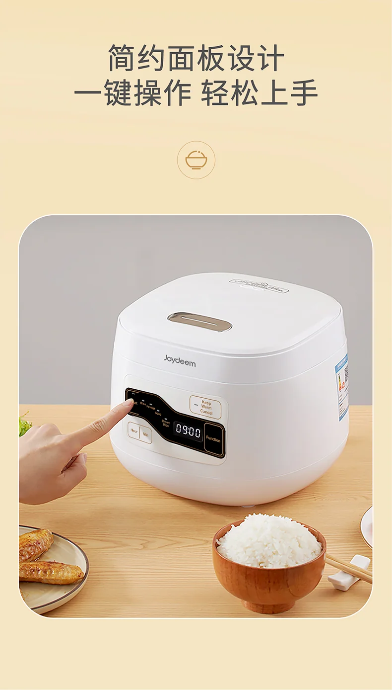 Joydeem mini rice cooker, small rice cooker, 0 fluorine rice cooker, 4 cup detail image 8