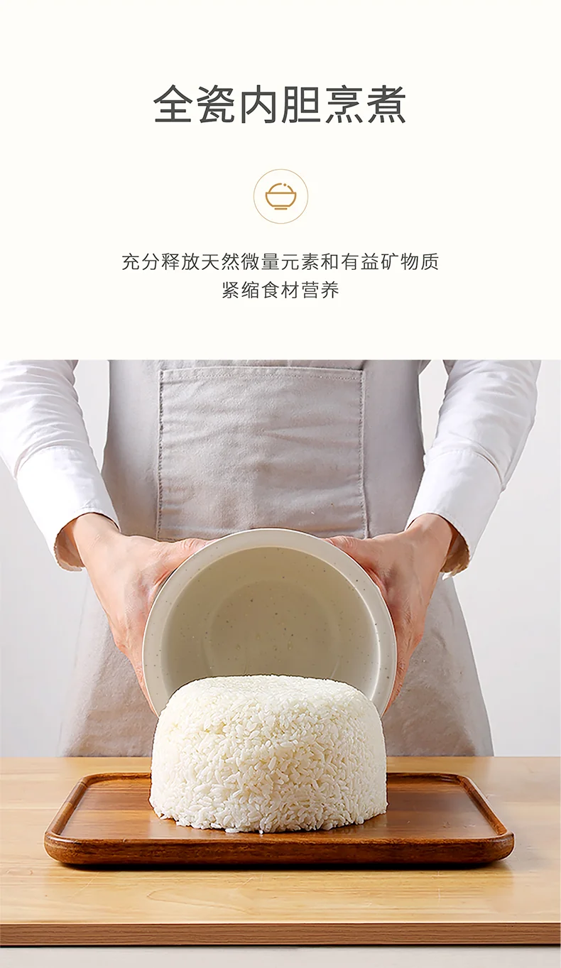 Joydeem mini rice cooker, small rice cooker, 0 fluorine rice cooker, 4 cup detail image 9