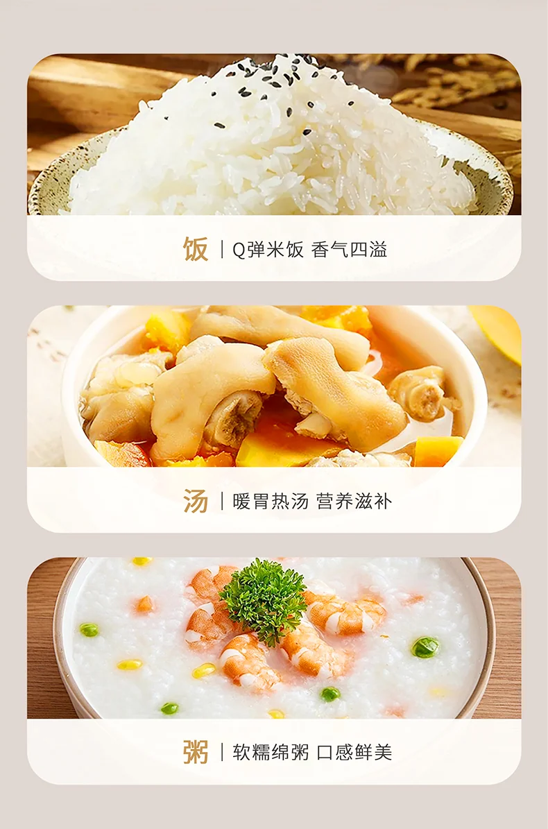 Joydeem mini rice cooker, small rice cooker, 0 fluorine rice cooker, 4 cup detail image 10