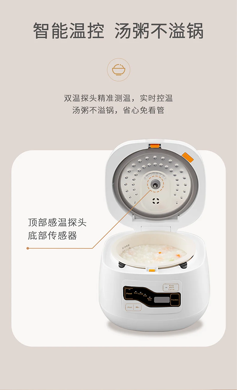 Joydeem mini rice cooker, small rice cooker, 0 fluorine rice cooker, 4 cup detail image 11