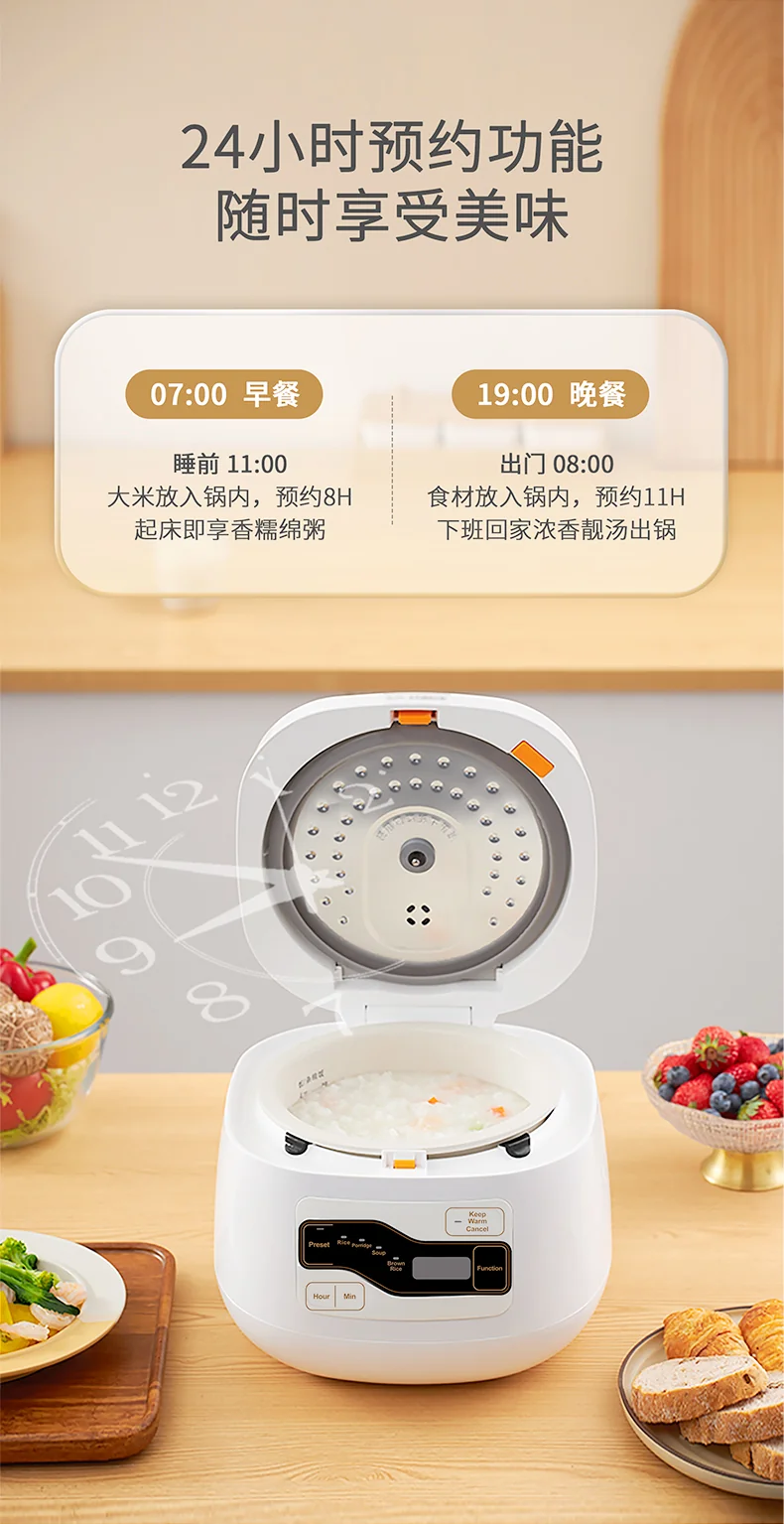 Joydeem mini rice cooker, small rice cooker, 0 fluorine rice cooker, 4 cup detail image 12