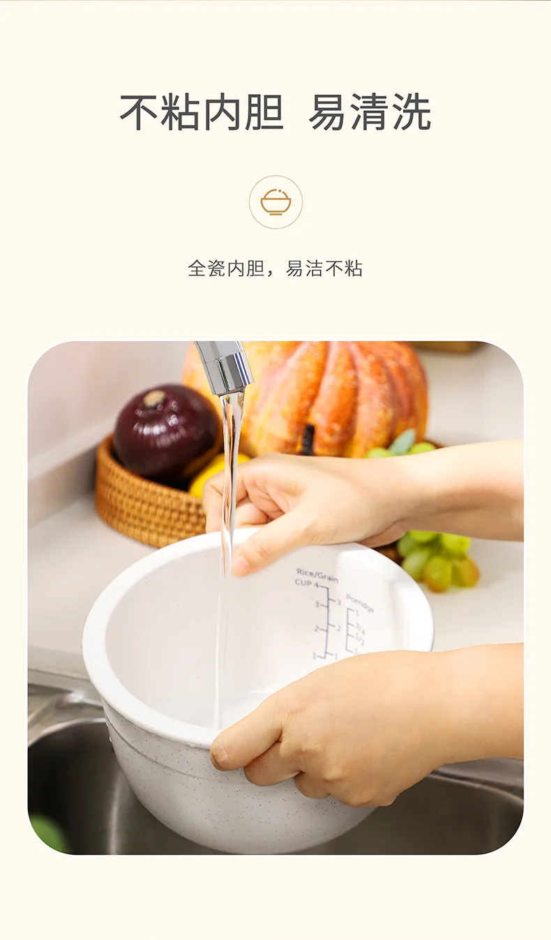 Joydeem mini rice cooker, small rice cooker, 0 fluorine rice cooker, 4 cup detail image 13