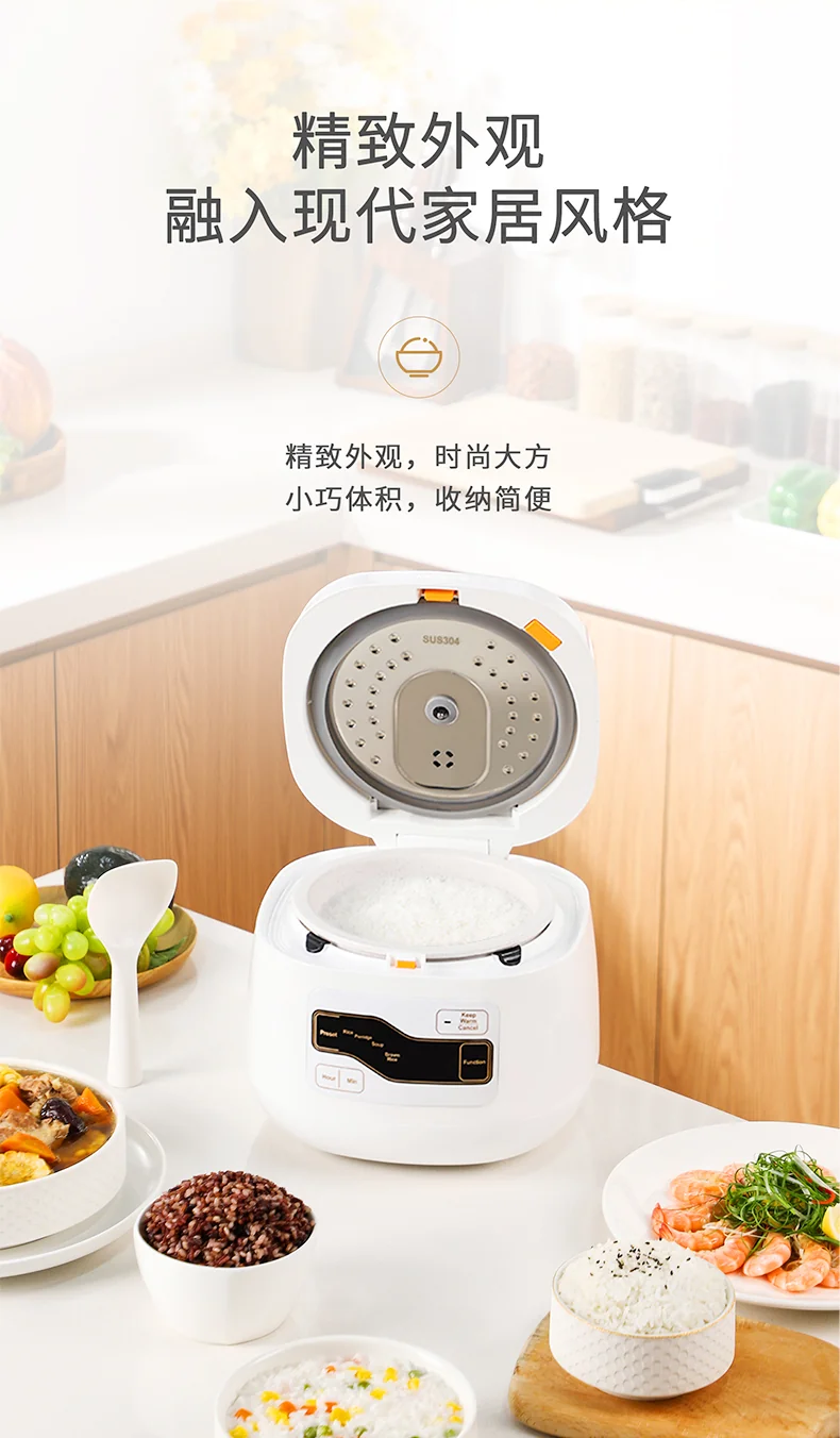 Joydeem mini rice cooker, small rice cooker, 0 fluorine rice cooker, 4 cup detail image 14