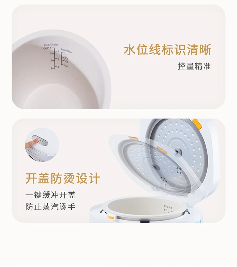 Joydeem mini rice cooker, small rice cooker, 0 fluorine rice cooker, 4 cup detail image 16
