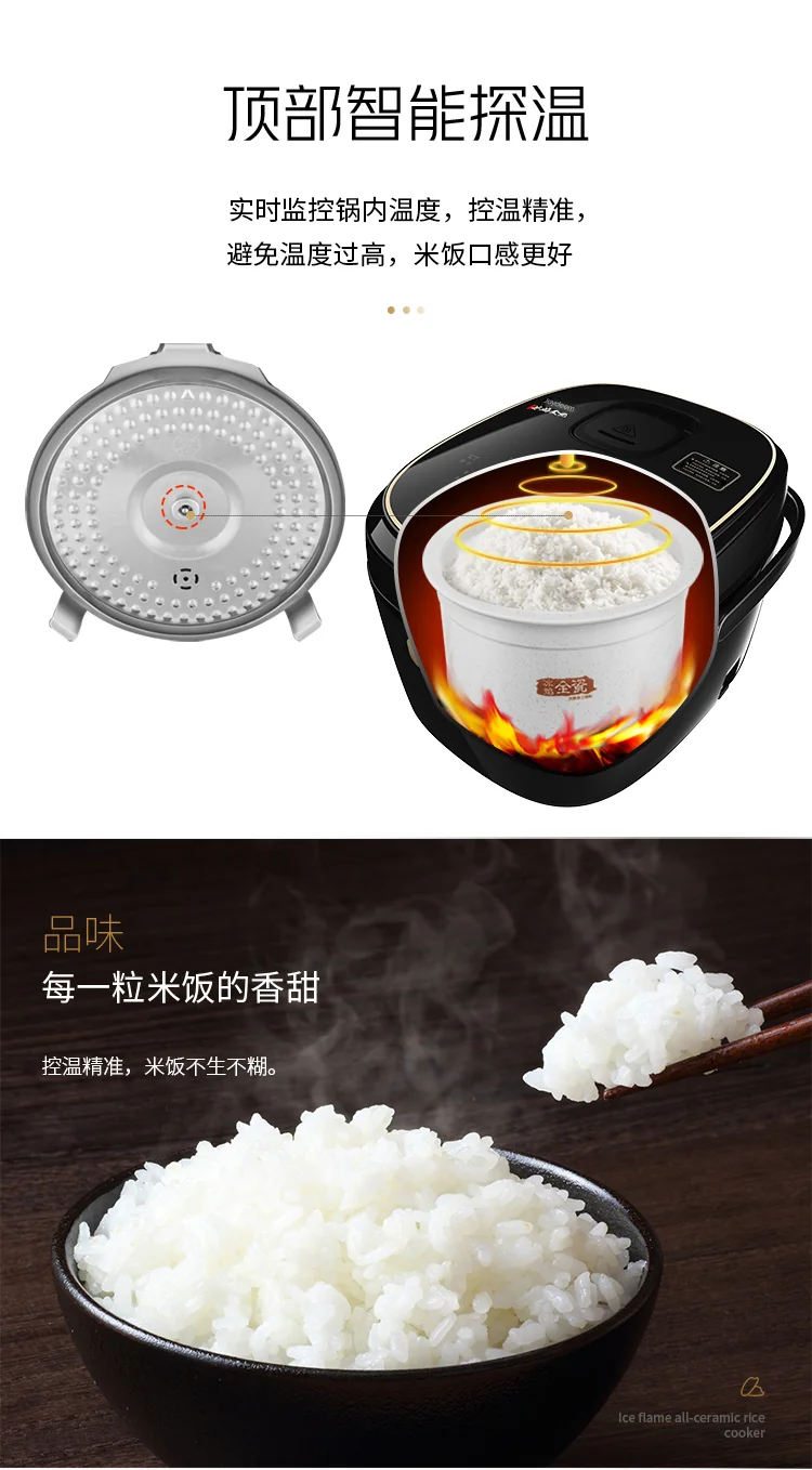 JOYDEEM FD30AE CERAMIC ELECTRIC RICE COOKER, 3L detail image 10