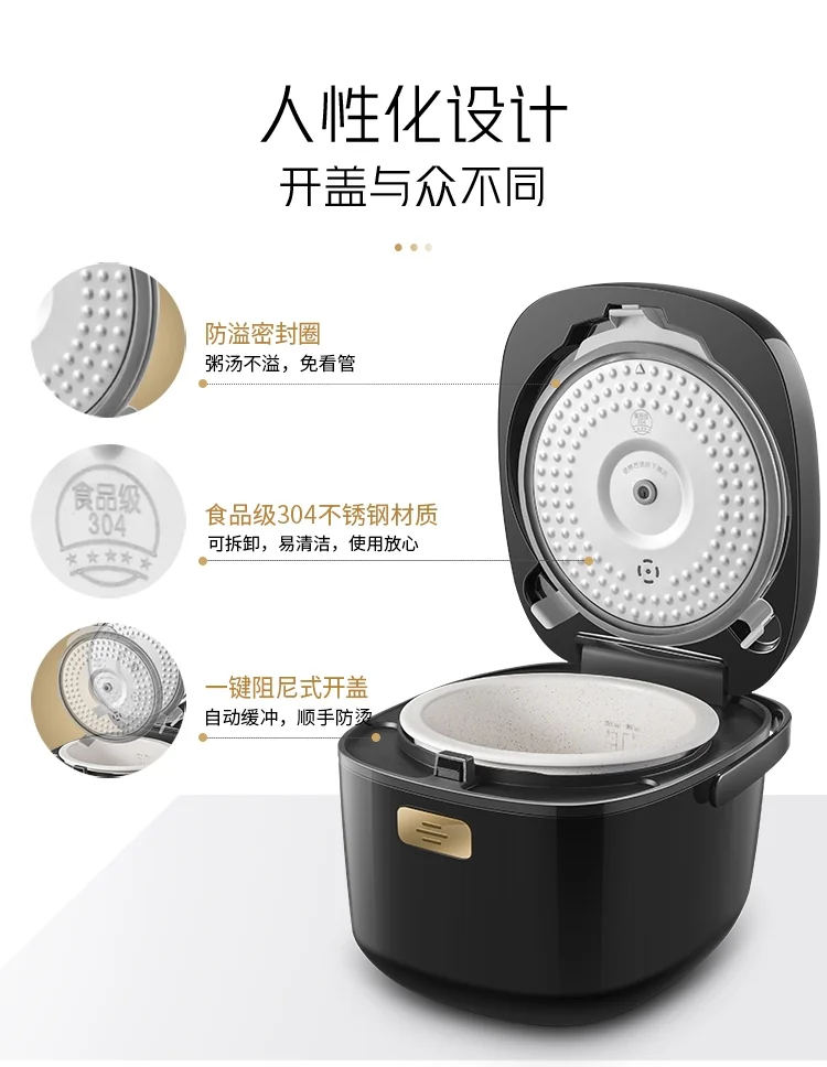 JOYDEEM FD30AE CERAMIC ELECTRIC RICE COOKER, 3L detail image 14