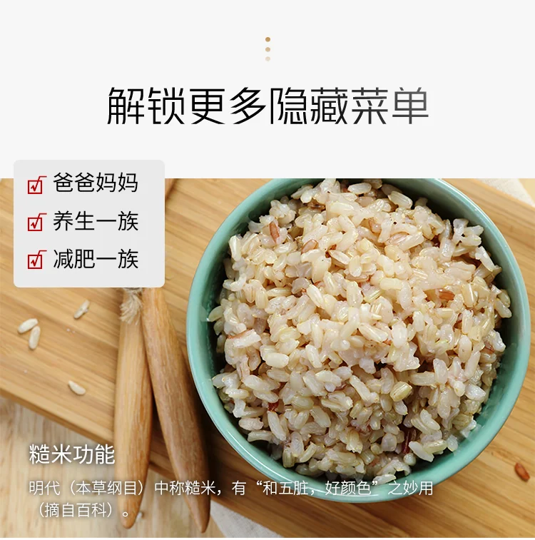 JOYDEEM FD30AE CERAMIC ELECTRIC RICE COOKER, 3L detail image 16