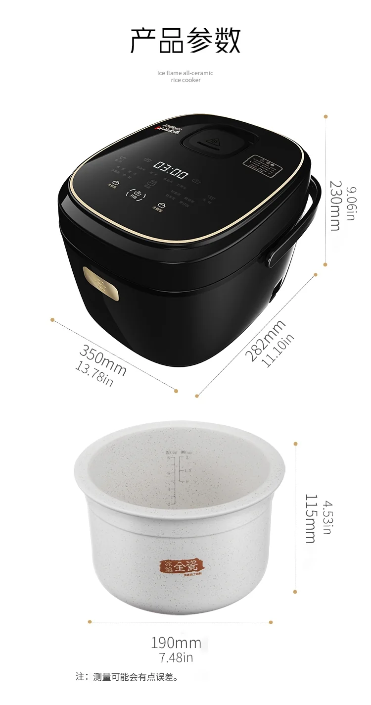 JOYDEEM FD30AE CERAMIC ELECTRIC RICE COOKER, 3L detail image 24