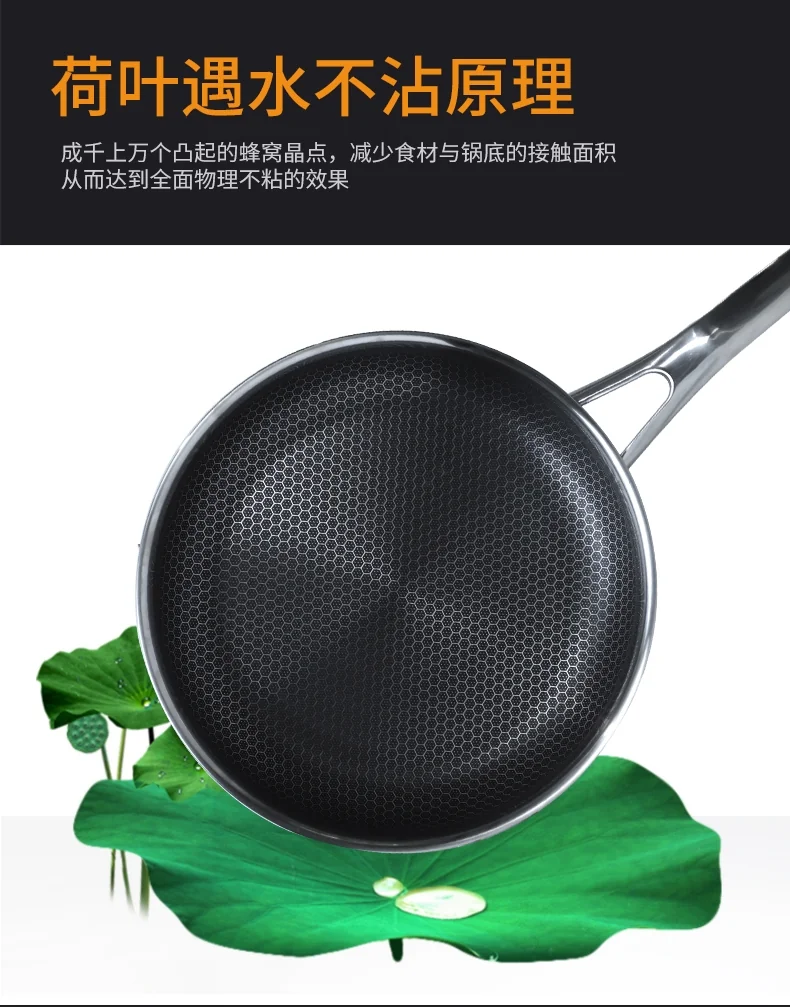 Joydeem Stainless steel frying panFPAN26, scratch proof and non-stick, Light oil and less smoke,26cm（10.2英寸） detail image 5