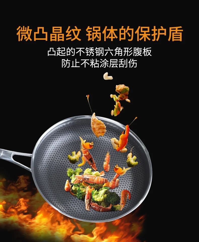 Joydeem Stainless steel frying panFPAN26, scratch proof and non-stick, Light oil and less smoke,26cm（10.2英寸） detail image 9