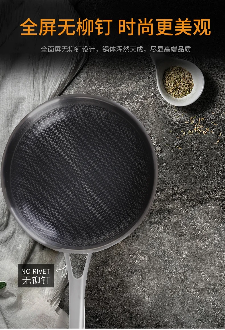 Joydeem Stainless steel frying panFPAN26, scratch proof and non-stick, Light oil and less smoke,26cm（10.2英寸） detail image 11