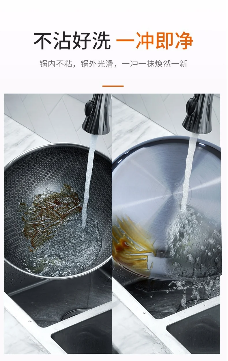 Joydeem Stainless steel frying panFPAN26, scratch proof and non-stick, Light oil and less smoke,26cm（10.2英寸） detail image 12