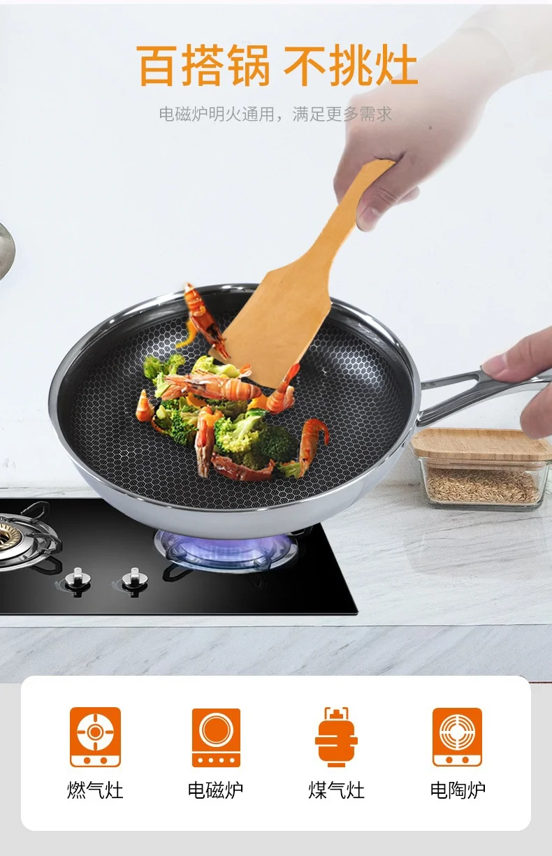 Joydeem Stainless steel frying panFPAN26, scratch proof and non-stick, Light oil and less smoke,26cm（10.2英寸） detail image 13