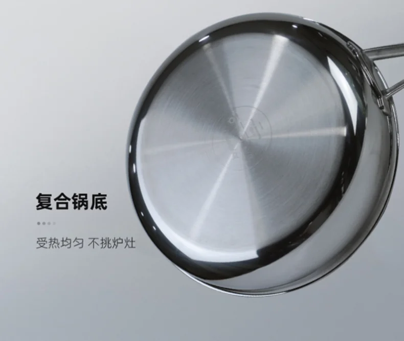 Joydeem Stainless steel frying panFPAN26, scratch proof and non-stick, Light oil and less smoke,26cm（10.2英寸） detail image 17