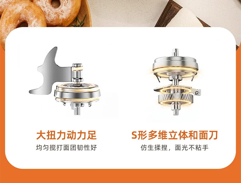 Joydeem Large Capacity Noodle Machine HMJ-A501 Intelligent Kneading Machine Fully Automatic Kneading Machine Constant Temperature Fermentation 304 Stainless Steel Pressure Kneading and Awakening Integrated 5L detail image 11