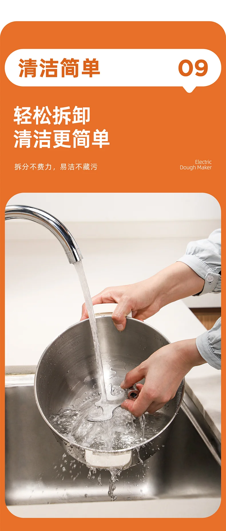 Joydeem Large Capacity Noodle Machine HMJ-A501 Intelligent Kneading Machine Fully Automatic Kneading Machine Constant Temperature Fermentation 304 Stainless Steel Pressure Kneading and Awakening Integrated 5L detail image 14