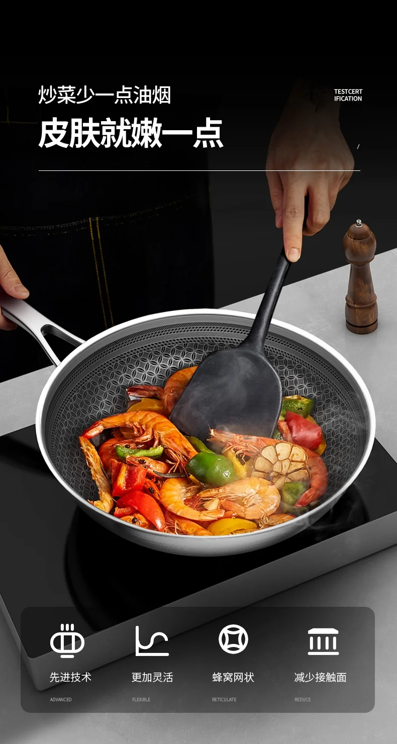Joydeem 316 Stainless steel non-stick wok, light oil and less smoke, universal for gas induction cooker, 32cm（12.6inch） detail image 8