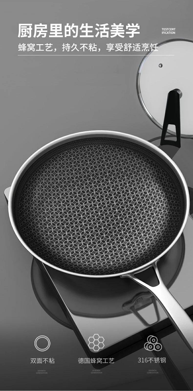 Joydeem 316 Stainless steel non-stick wok, light oil and less smoke, universal for gas induction cooker, 32cm（12.6inch） detail image 2