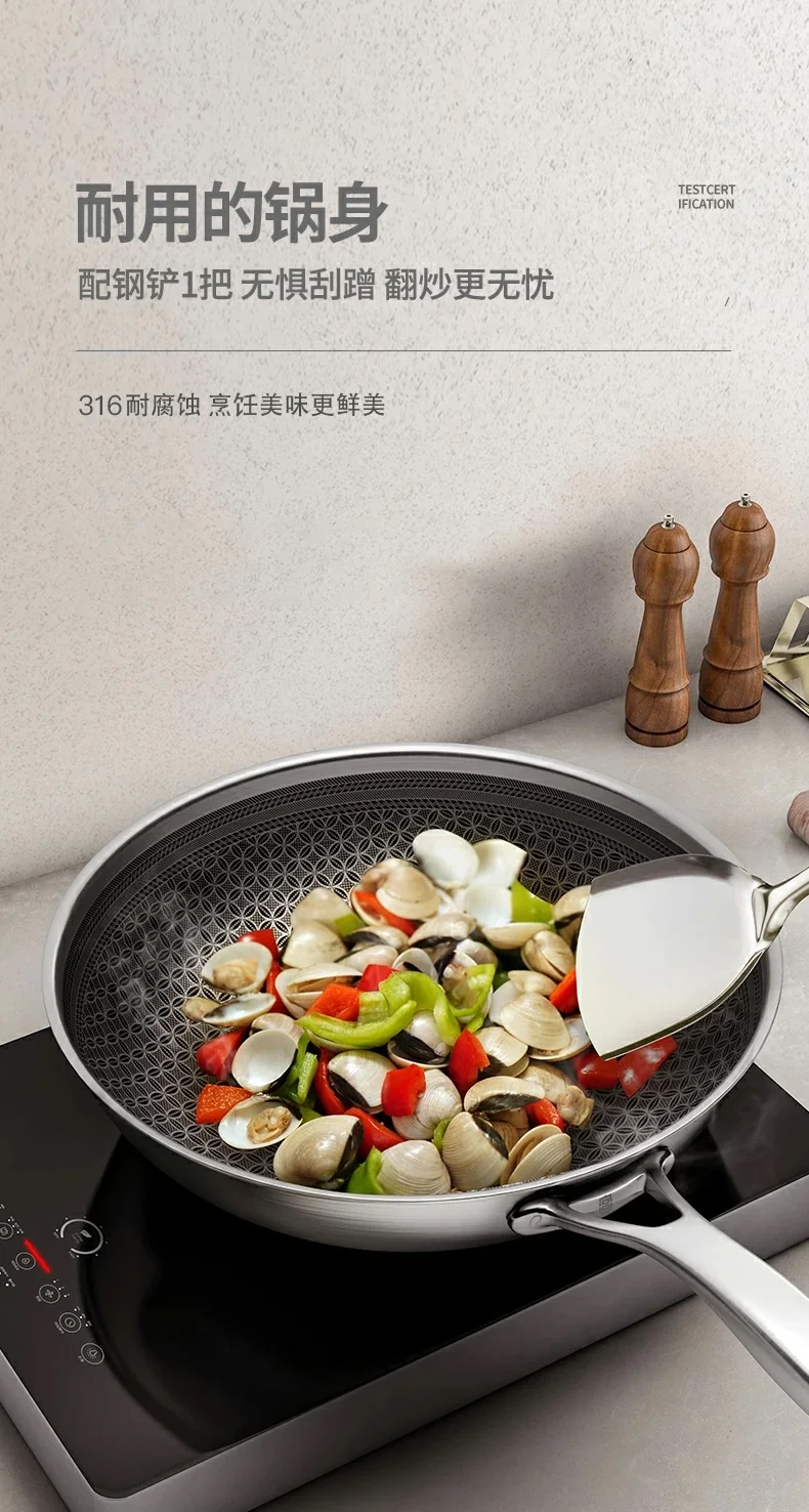 Joydeem 316 Stainless steel non-stick wok, light oil and less smoke, universal for gas induction cooker, 32cm（12.6inch） detail image 13