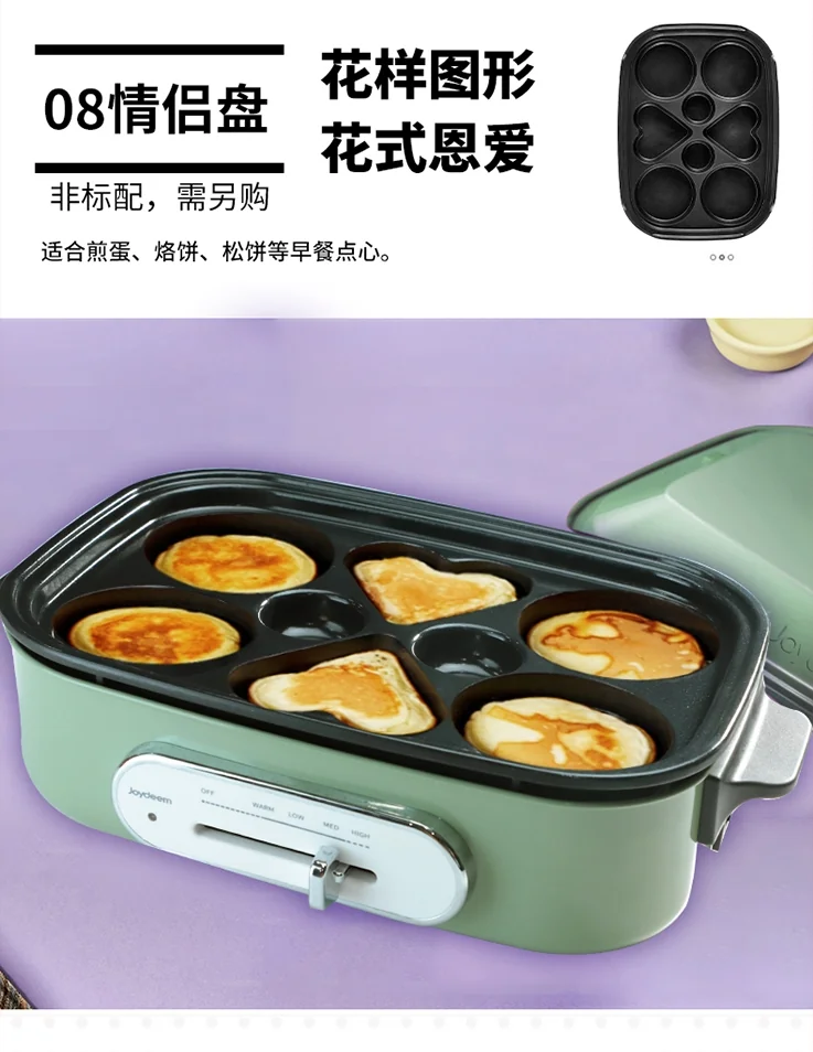 Joydeem multi-function cooking pot IT-6099B one easy to clean ,mint green detail image 10