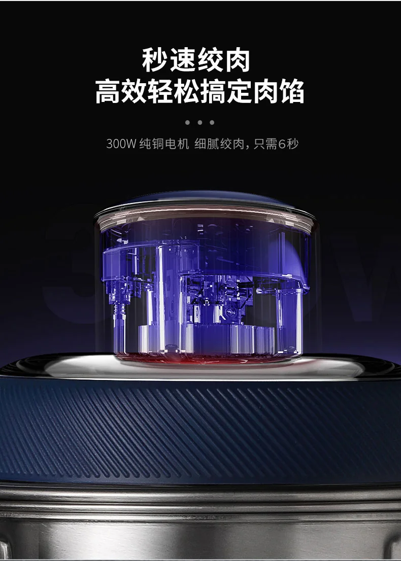 Joydeem, electric meat grinder, multi-function chopper, JD-376B, intelligent garlic peeling detail image 12