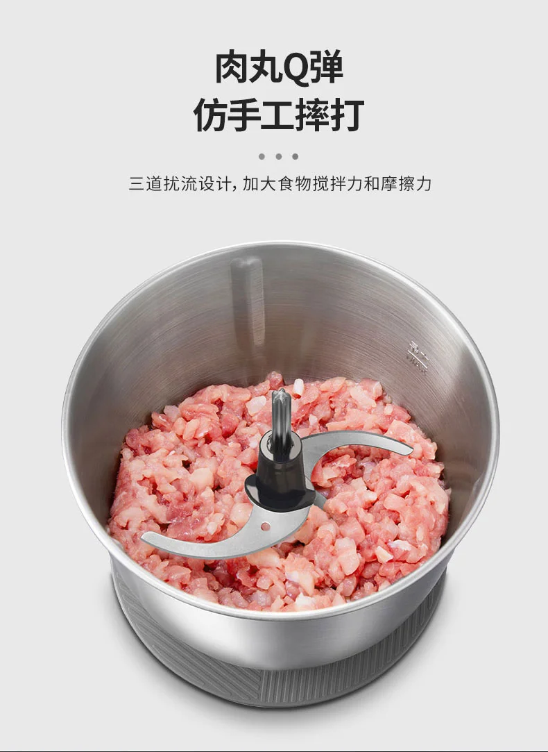 Joydeem, electric meat grinder, multi-function chopper, JD-376B, intelligent garlic peeling detail image 14