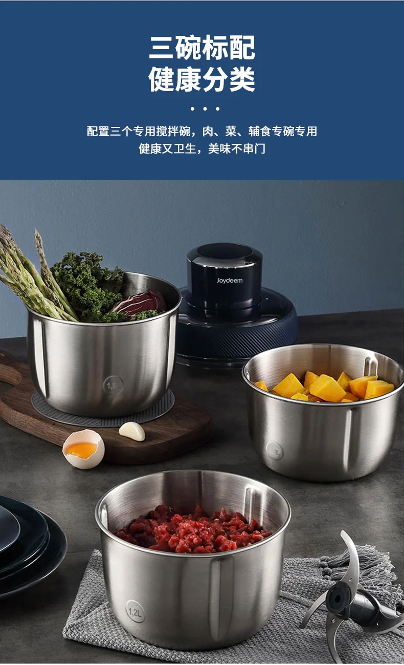 Joydeem, electric meat grinder, multi-function chopper, JD-376B, intelligent garlic peeling detail image 5