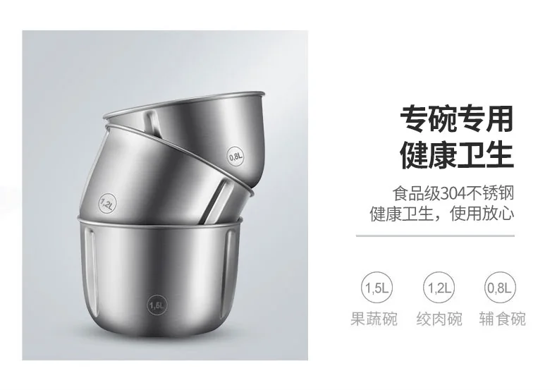 Joydeem, electric meat grinder, multi-function chopper, JD-376B, intelligent garlic peeling detail image 6
