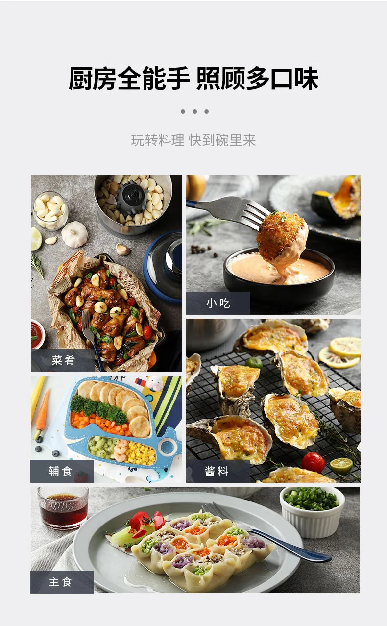 Joydeem, electric meat grinder, multi-function chopper, JD-376B, intelligent garlic peeling detail image 4