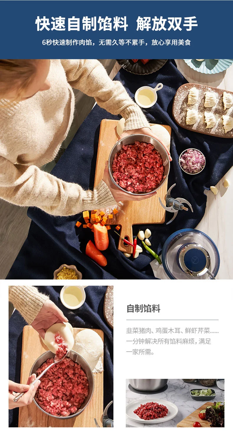 Joydeem, electric meat grinder, multi-function chopper, JD-376B, intelligent garlic peeling detail image 7