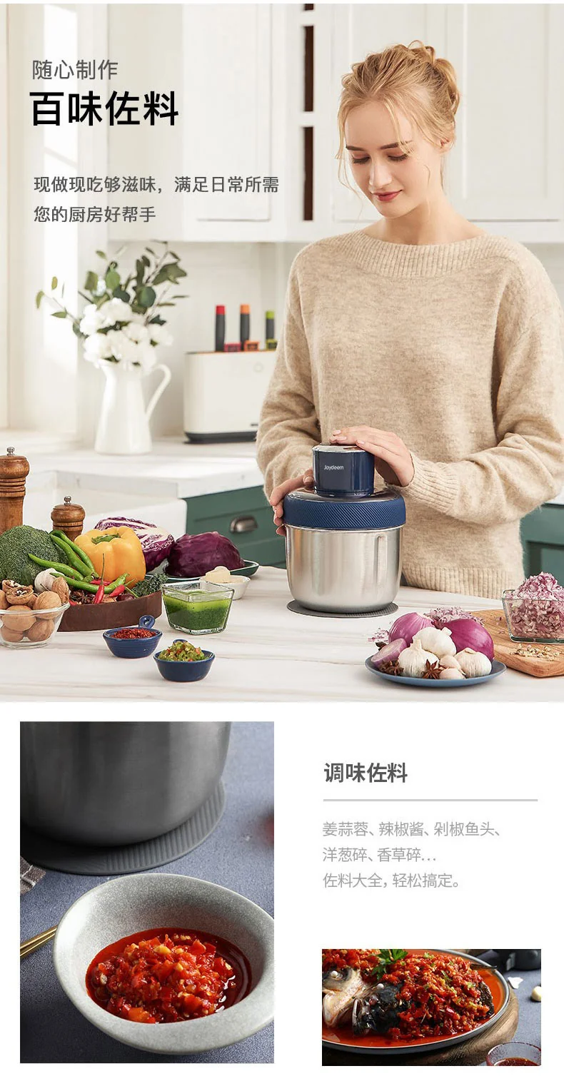 Joydeem, electric meat grinder, multi-function chopper, JD-376B, intelligent garlic peeling detail image 8
