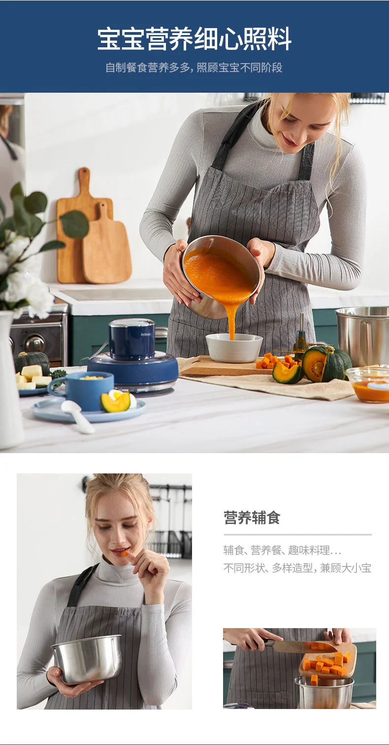 Joydeem, electric meat grinder, multi-function chopper, JD-376B, intelligent garlic peeling detail image 9