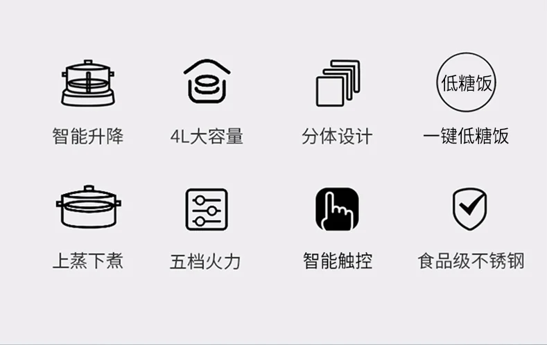 Joydeem, Smart Lifting Hot Pot, Multi-function Hot Pot, JD-DHG4A, One-key Lifting, Steaming and Cooking, 4L detail image 2