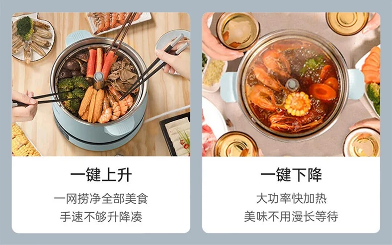 Joydeem, Smart Lifting Hot Pot, Multi-function Hot Pot, JD-DHG4A, One-key Lifting, Steaming and Cooking, 4L detail image 4
