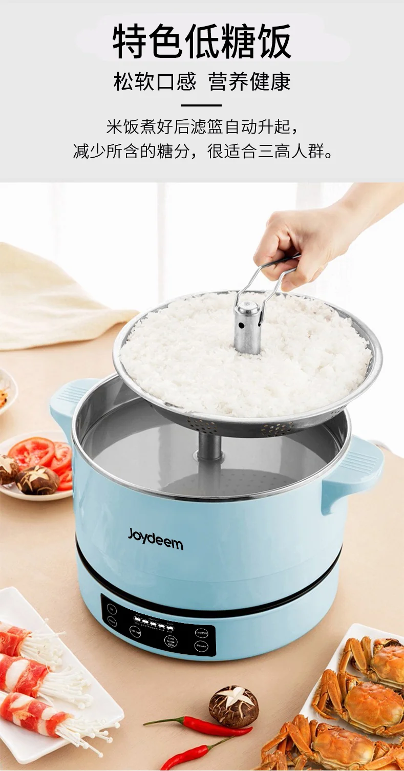 Joydeem, Smart Lifting Hot Pot, Multi-function Hot Pot, JD-DHG4A, One-key Lifting, Steaming and Cooking, 4L detail image 12