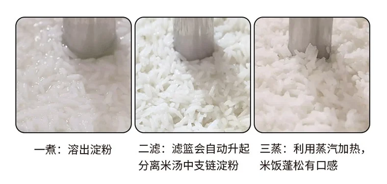 Joydeem, Smart Lifting Hot Pot, Multi-function Hot Pot, JD-DHG4A, One-key Lifting, Steaming and Cooking, 4L detail image 13