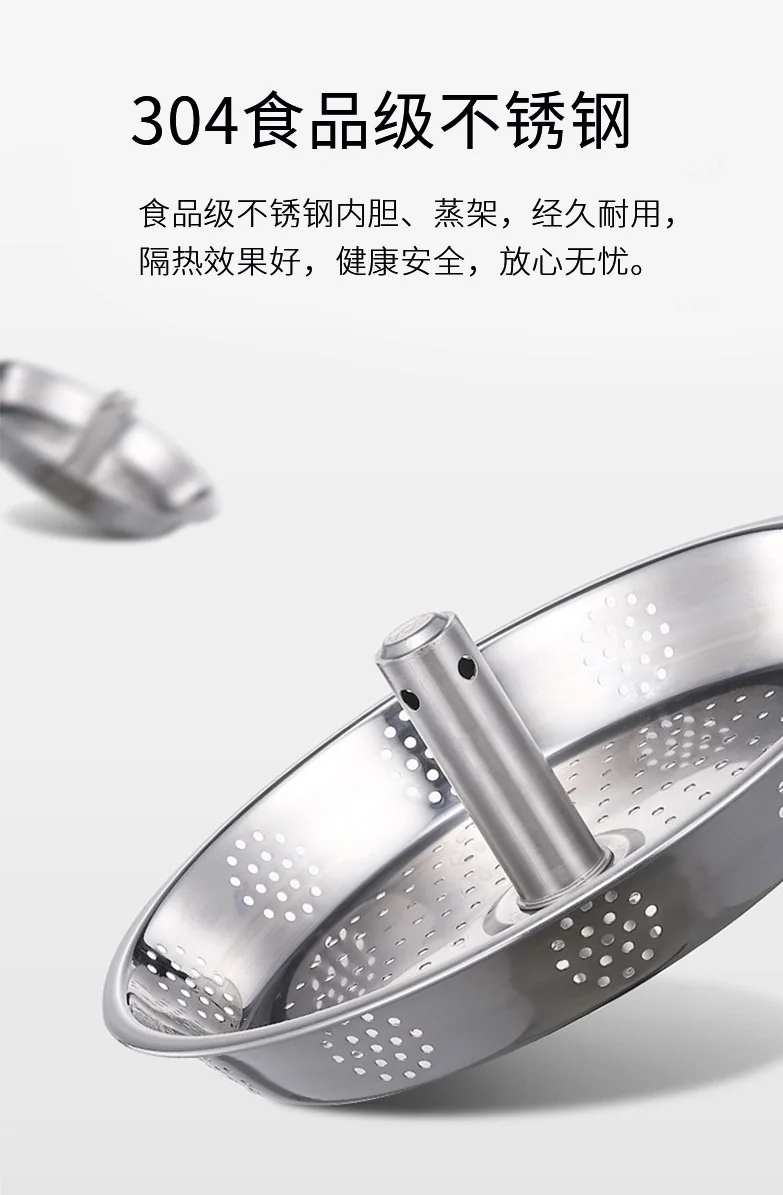 Joydeem, Smart Lifting Hot Pot, Multi-function Hot Pot, JD-DHG4A, One-key Lifting, Steaming and Cooking, 4L detail image 17
