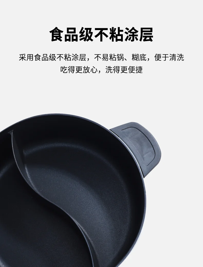 Joydeem Household Mandarin Duck Electric Hot Pot, JD-DHG5A, Split Easy to Clean, 5L detail image 11