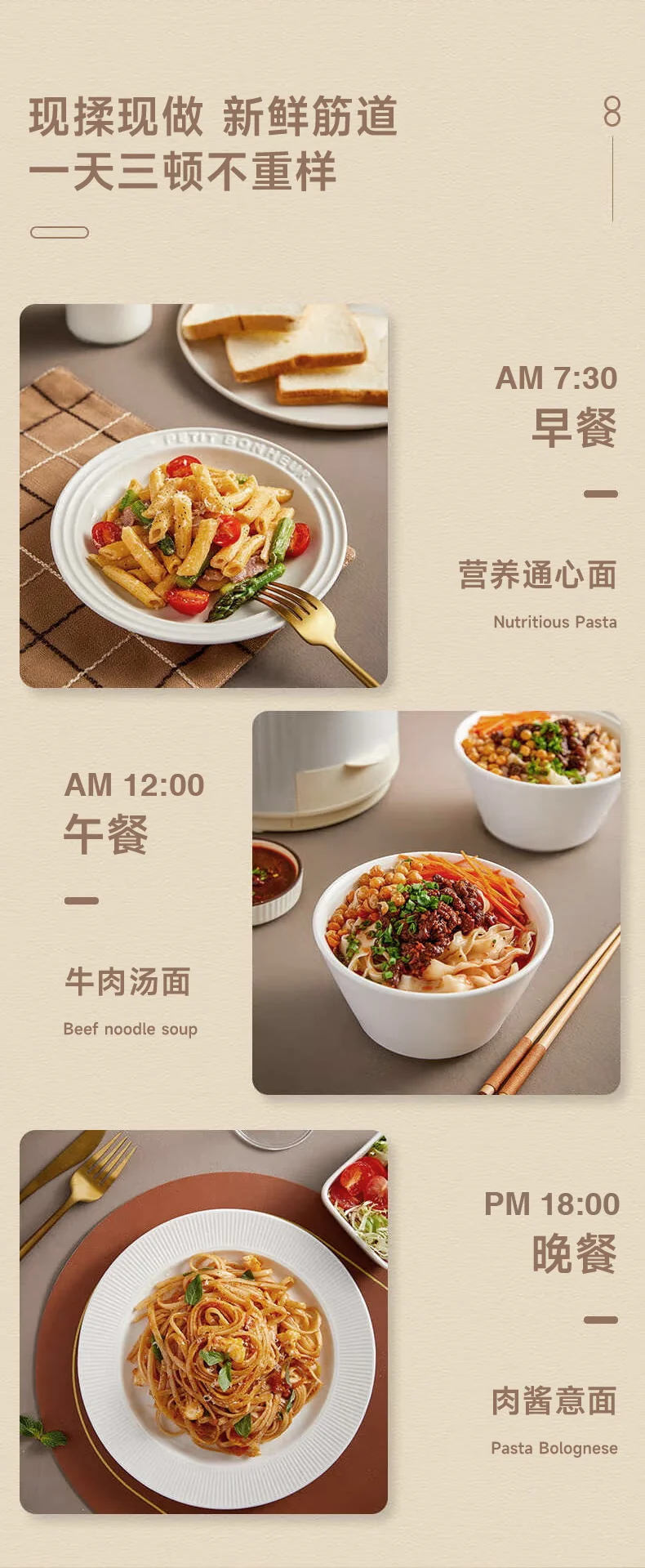 Joydeem面条机全自动电动饺子皮机一体机和面智能饸饹机双向挤压更筋道