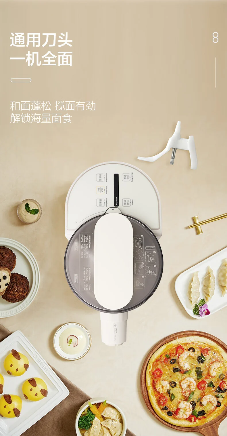 Joydeem noodle machine, fully automatic electric dumpling skin machine, integrated machine, and intelligent noodle making machine with bi-directional extrusion for better gluten, JD-NL21 detail image 10